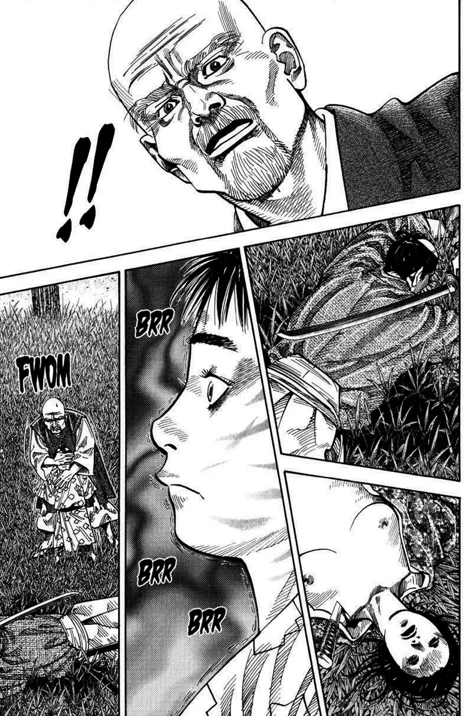 Chapter 75 - Image 12