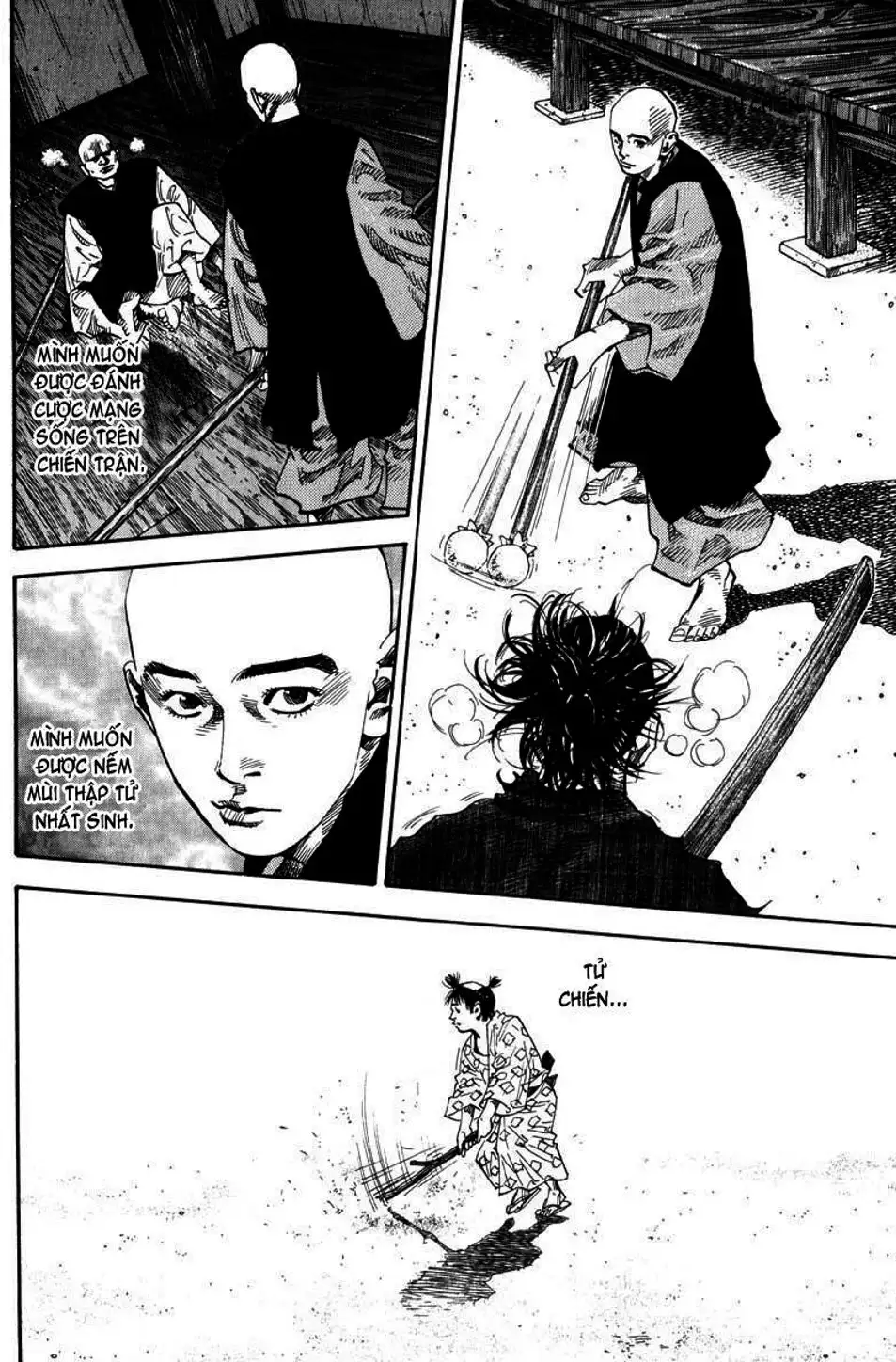 Chapter 75 - Image 16