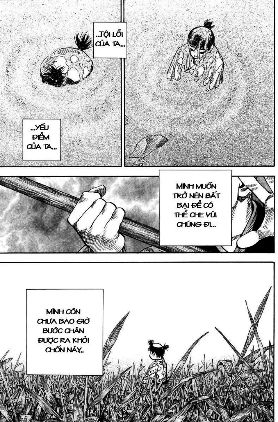 Chapter 75 - Image 19