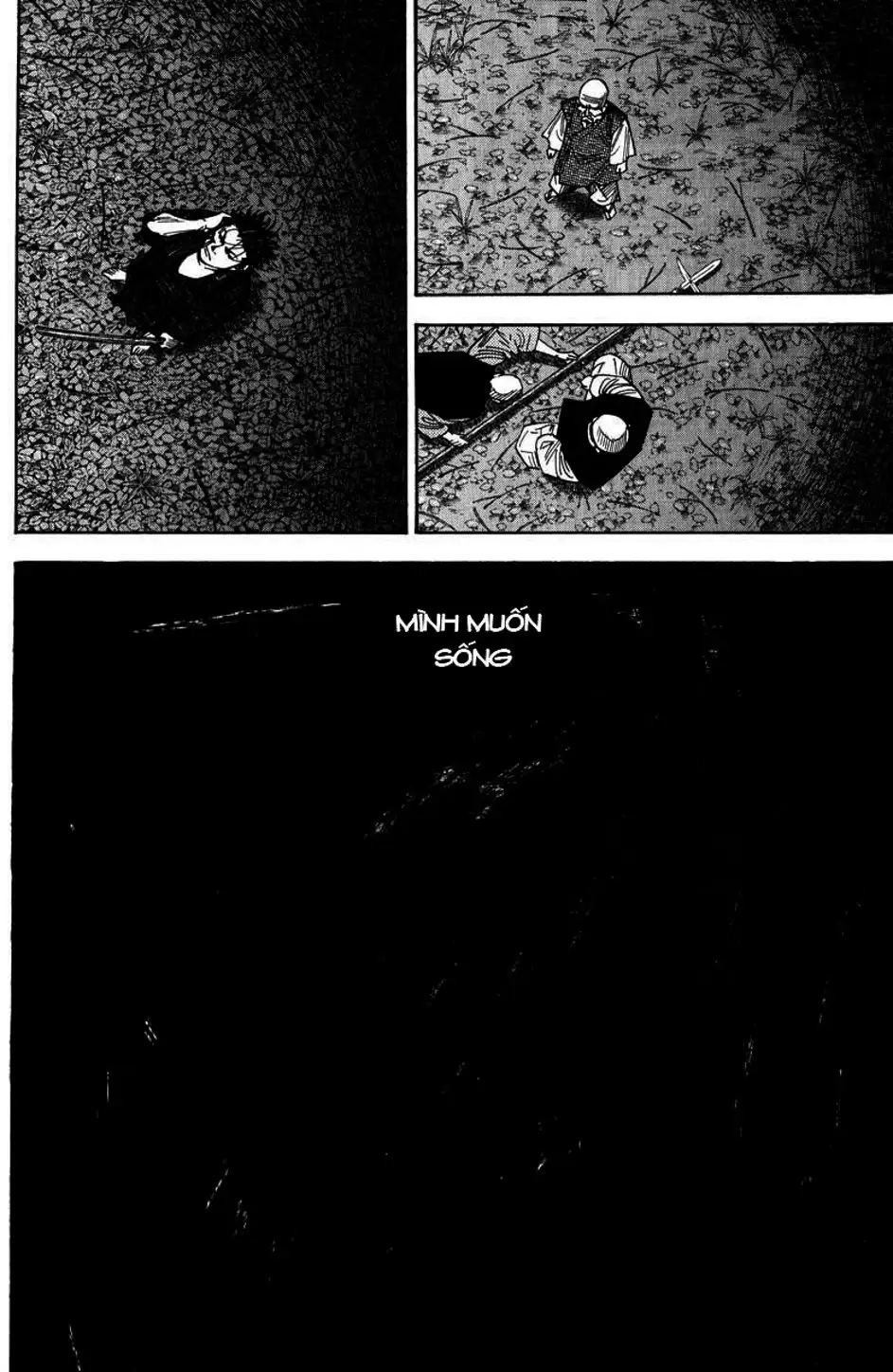 Chapter 76 - Image 2