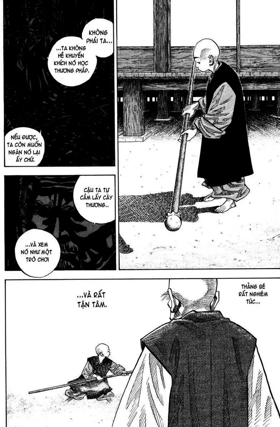 Chapter 76 - Image 11