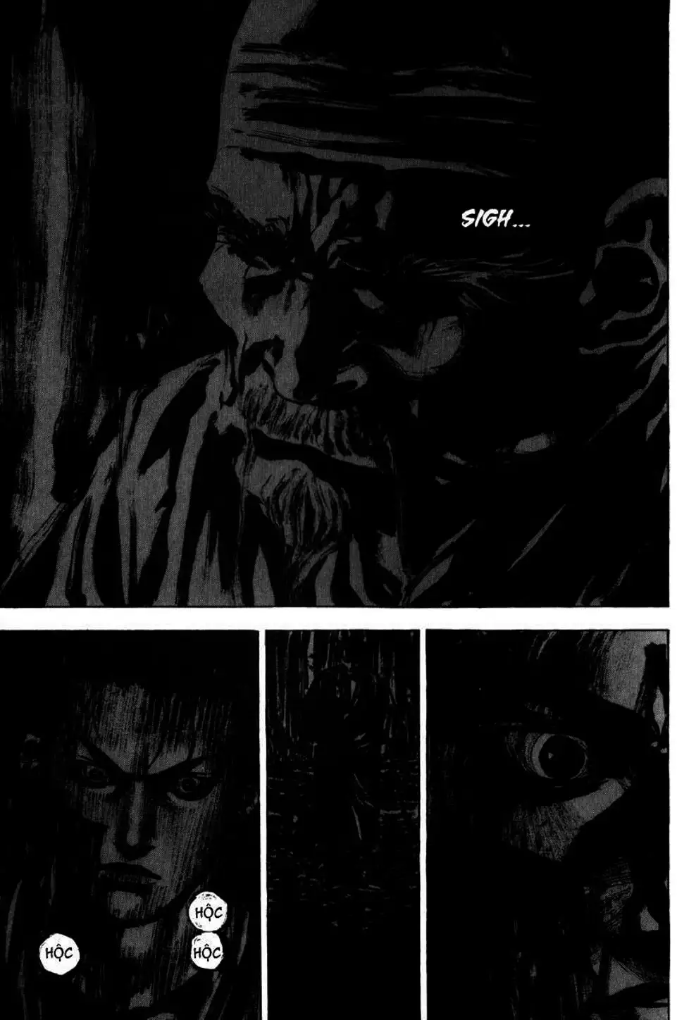 Chapter 76 - Image 14