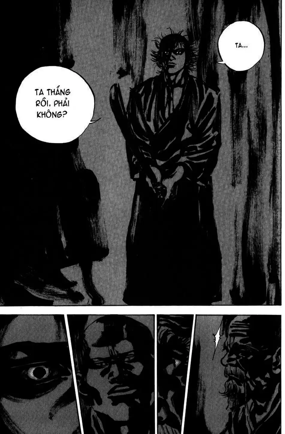 Chapter 76 - Image 16