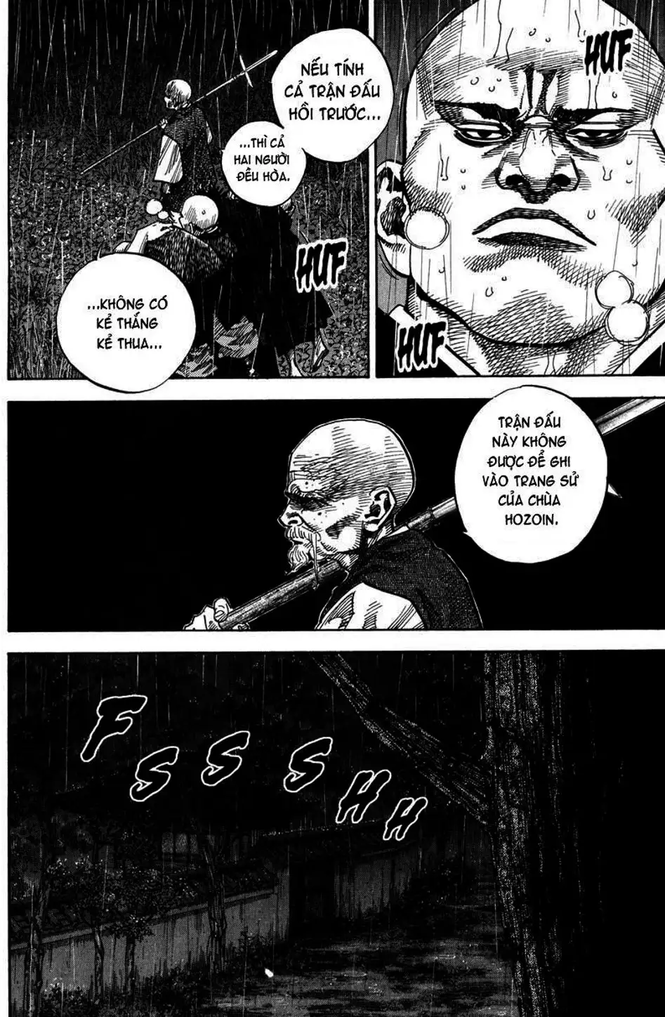 Chapter 76 - Image 20