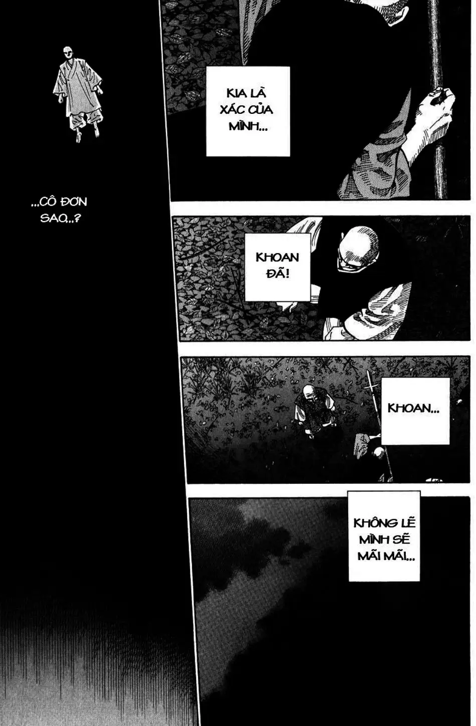 Chapter 76 - Image 3