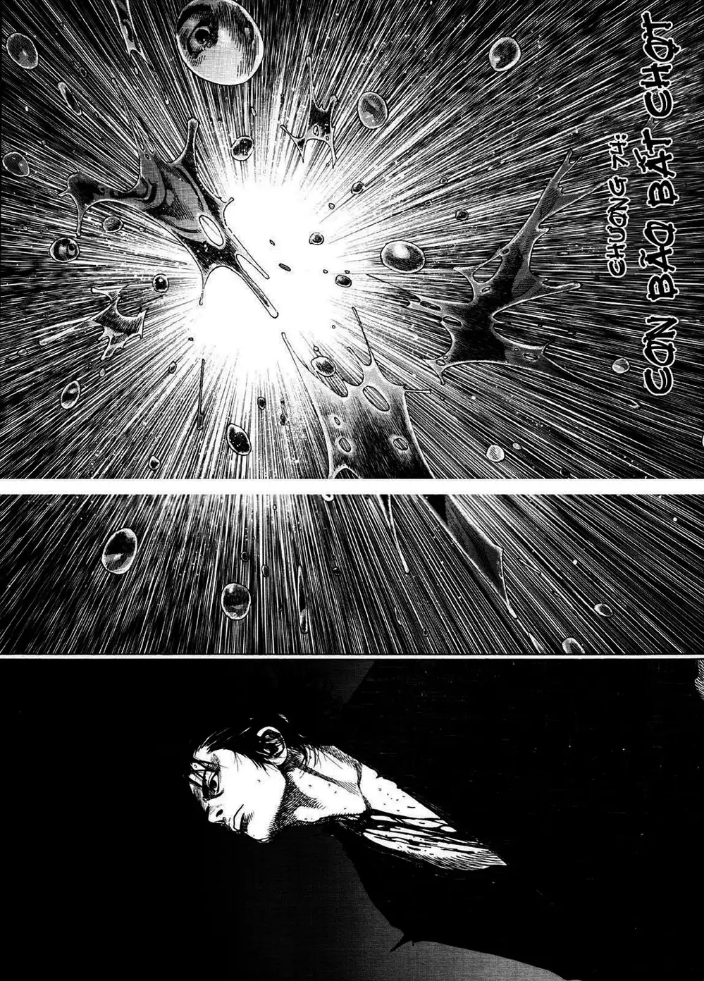 Chapter 76 - Image 4