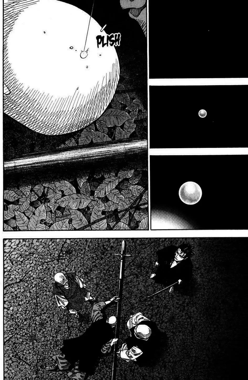 Chapter 76 - Image 5