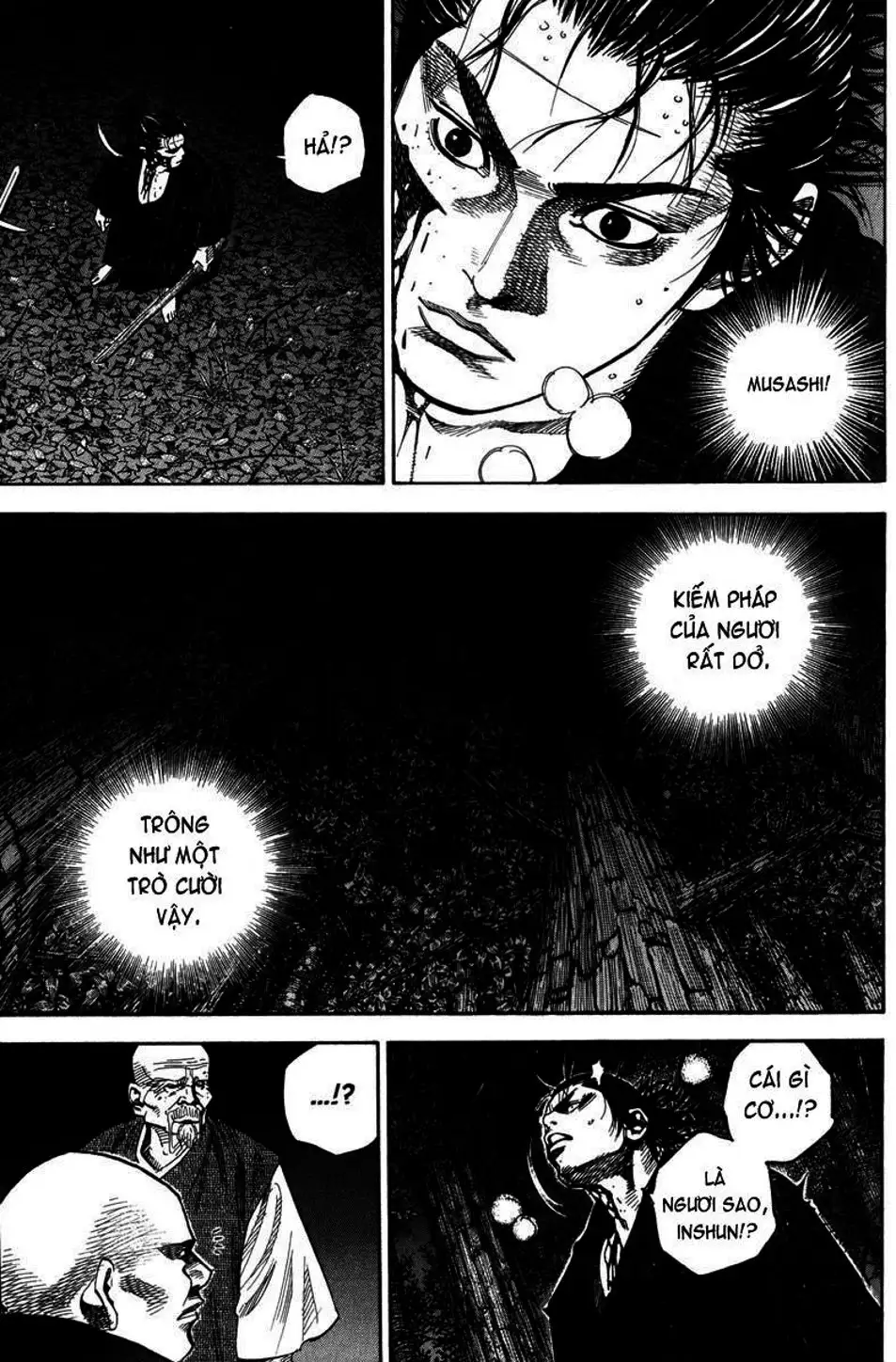 Chapter 76 - Image 6