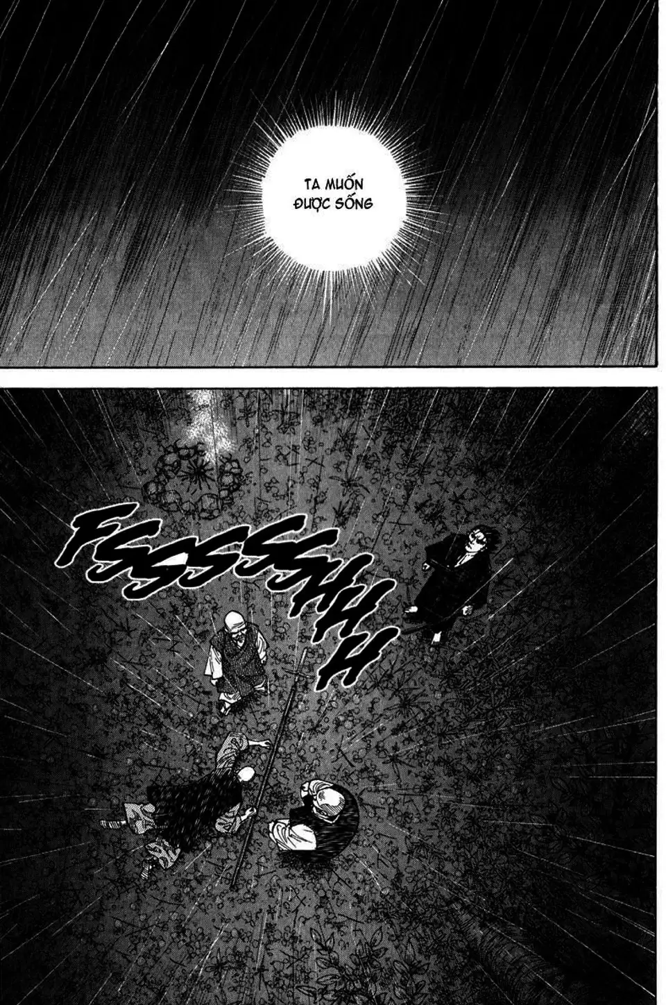 Chapter 76 - Image 8