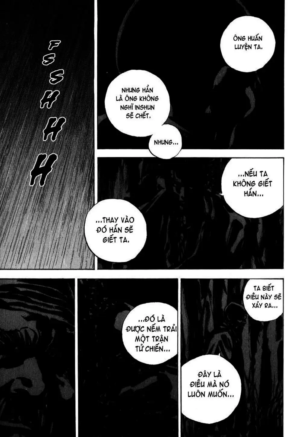 Chapter 76 - Image 10