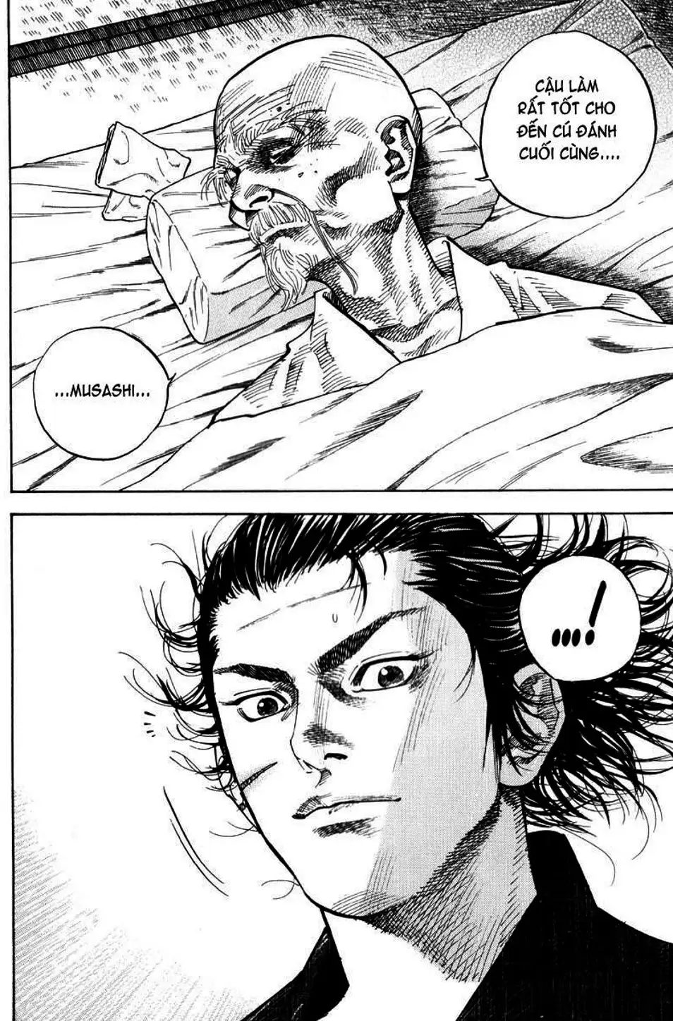 Chapter 77 - Image 15