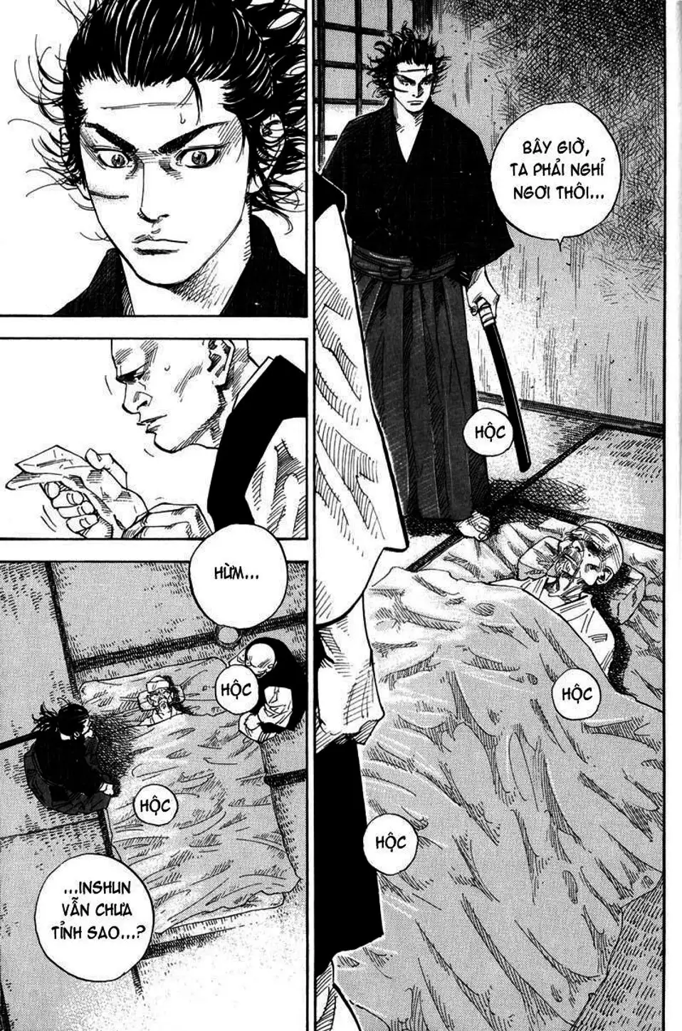 Chapter 77 - Image 16