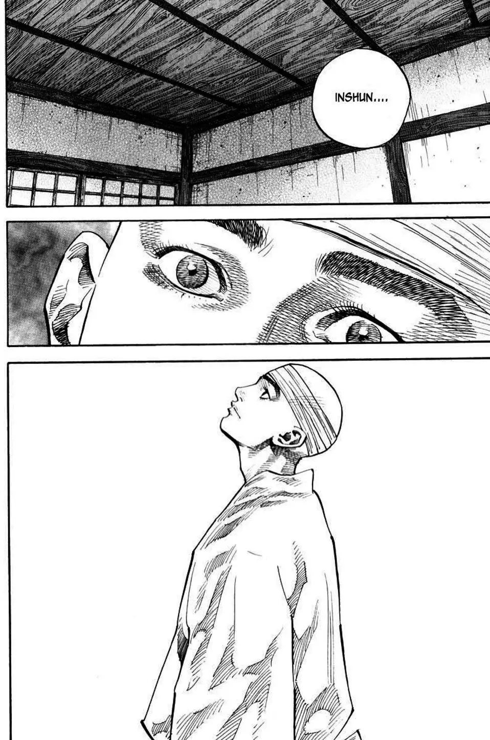 Chapter 77 - Image 17