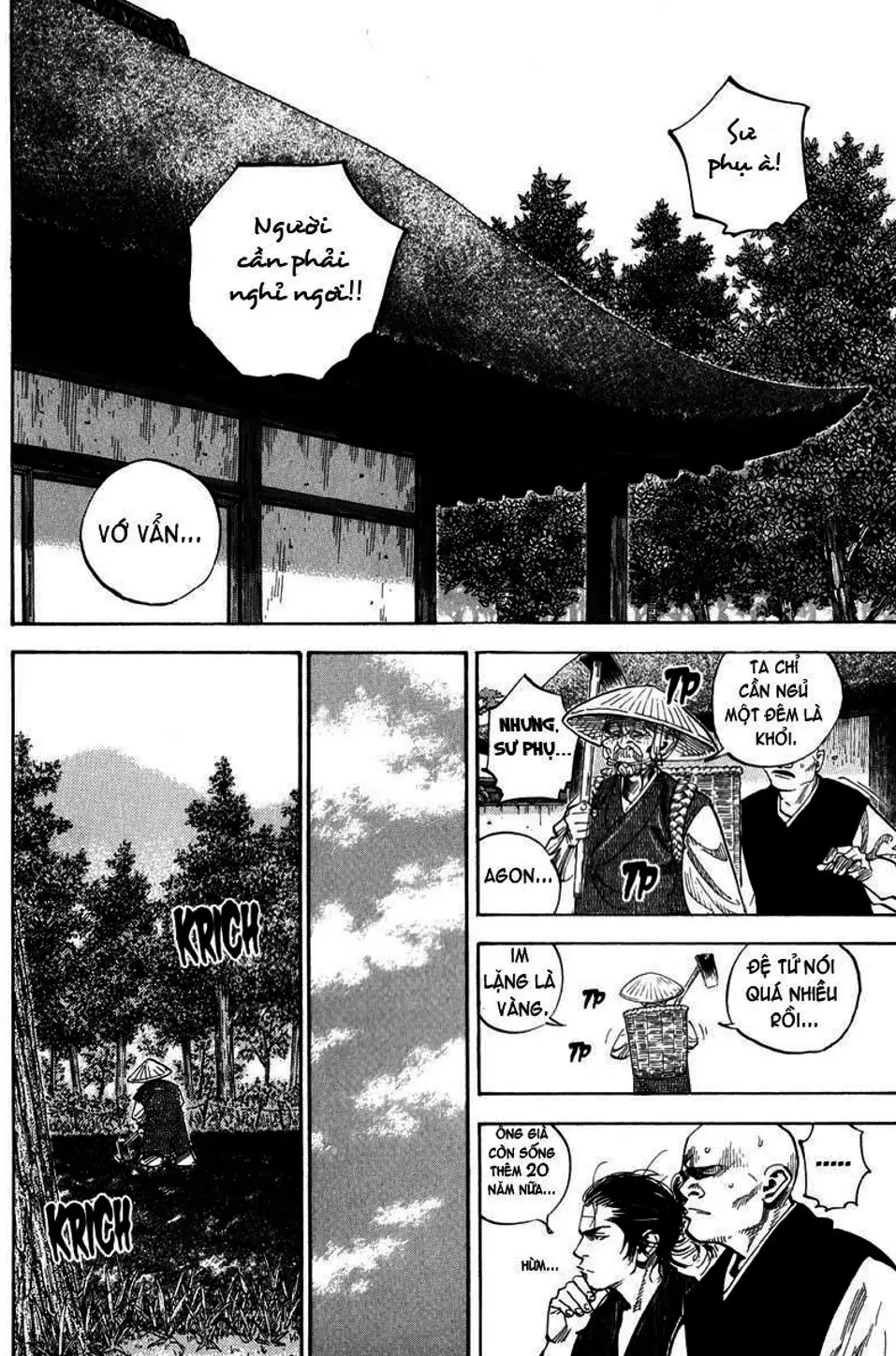 Chapter 77 - Image 19