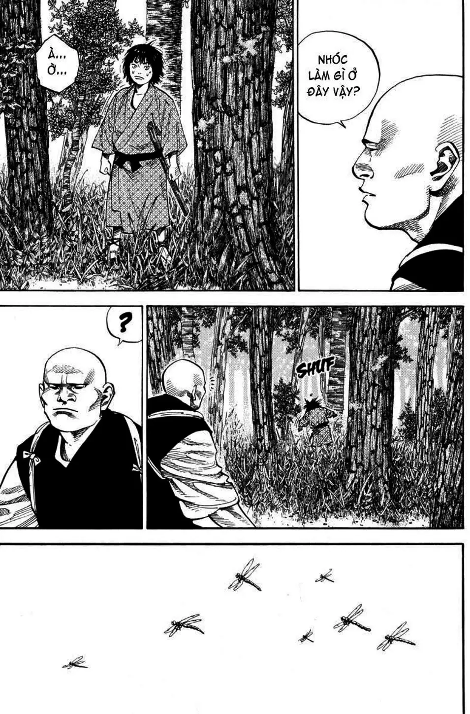 Chapter 77 - Image 3