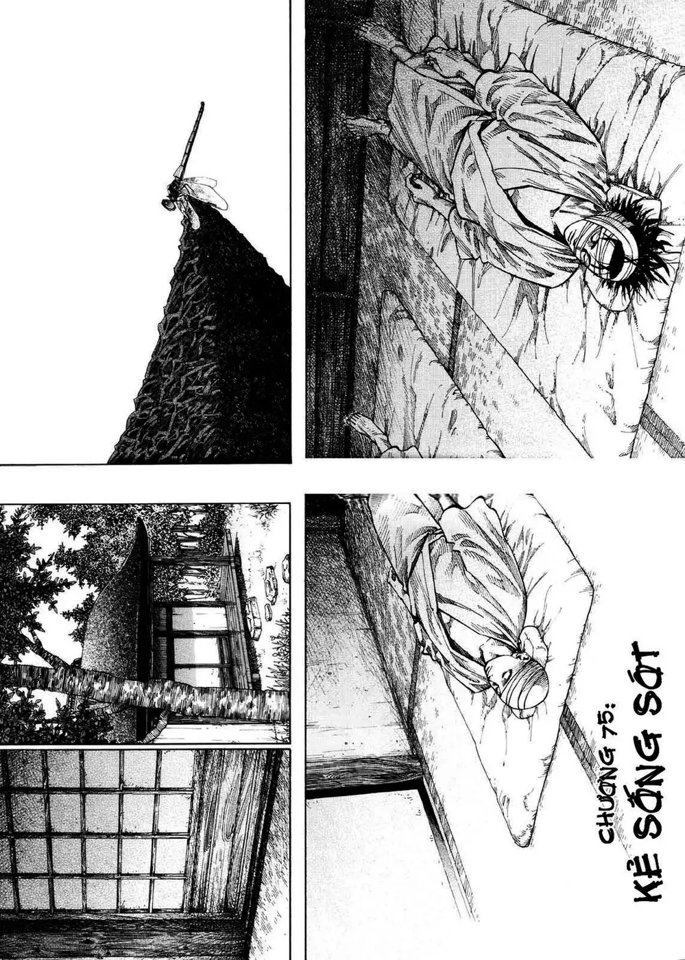 Chapter 77 - Image 4