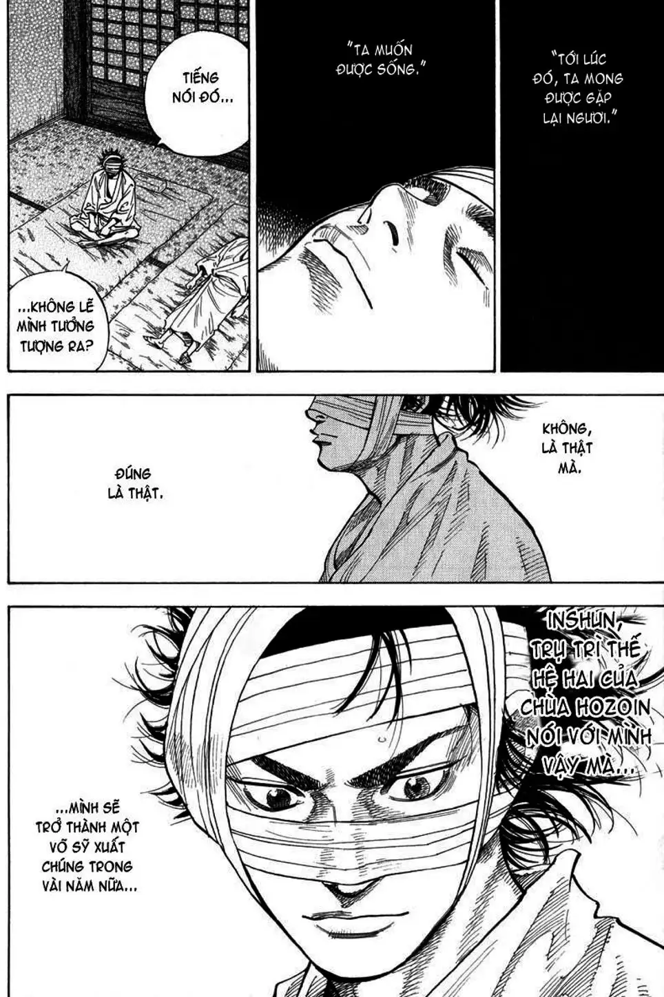 Chapter 77 - Image 7