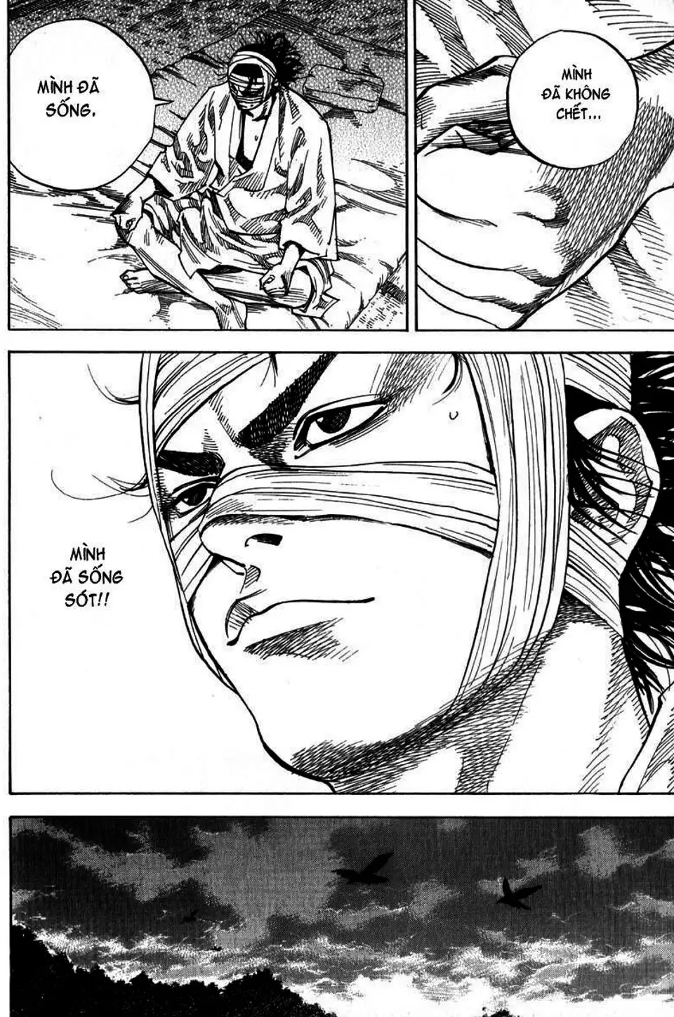 Chapter 77 - Image 8