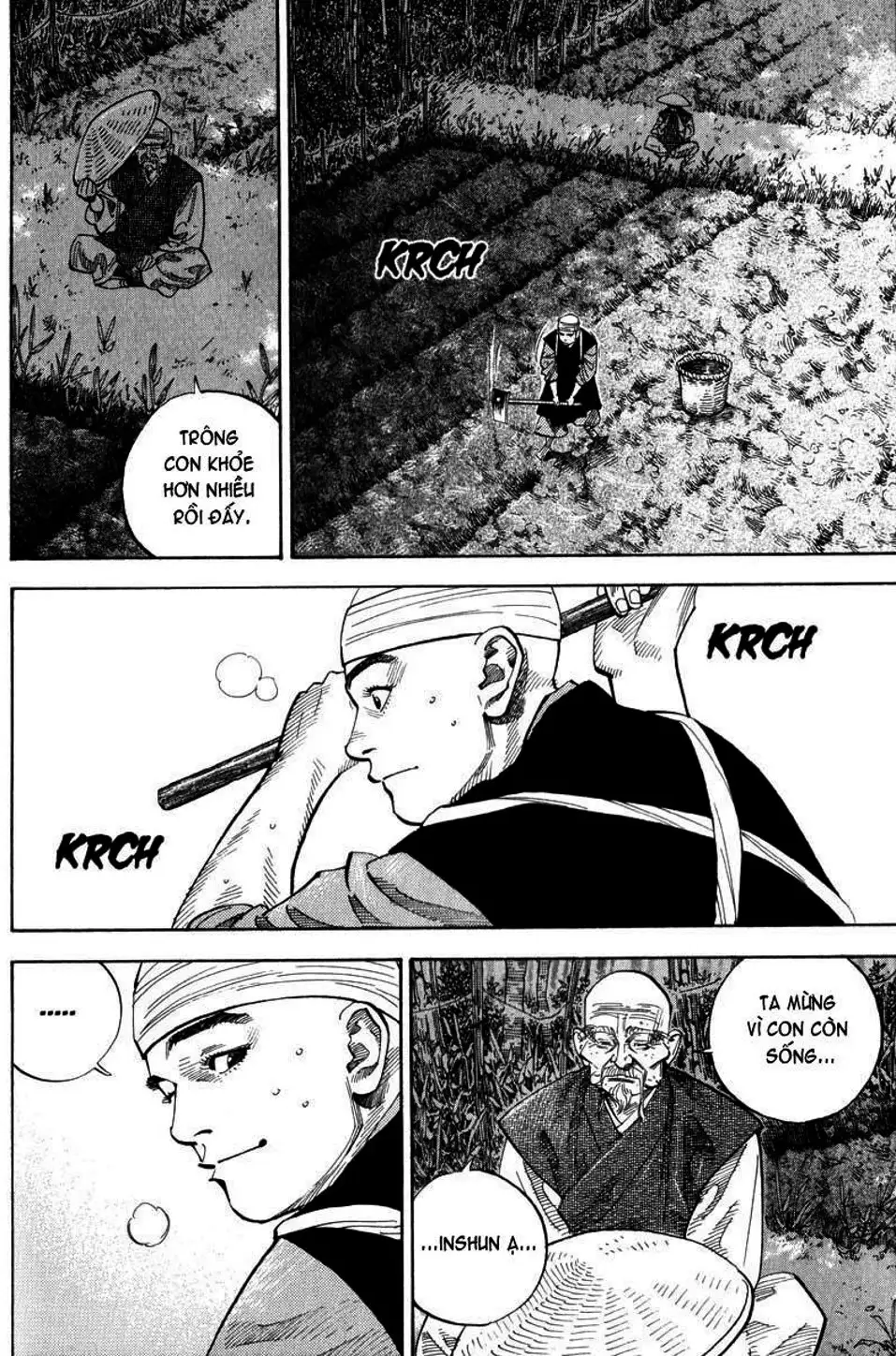 Chapter 78 - Image 1