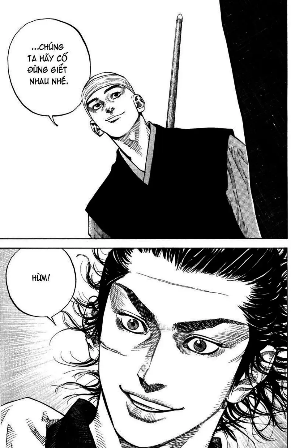 Chapter 78 - Image 11