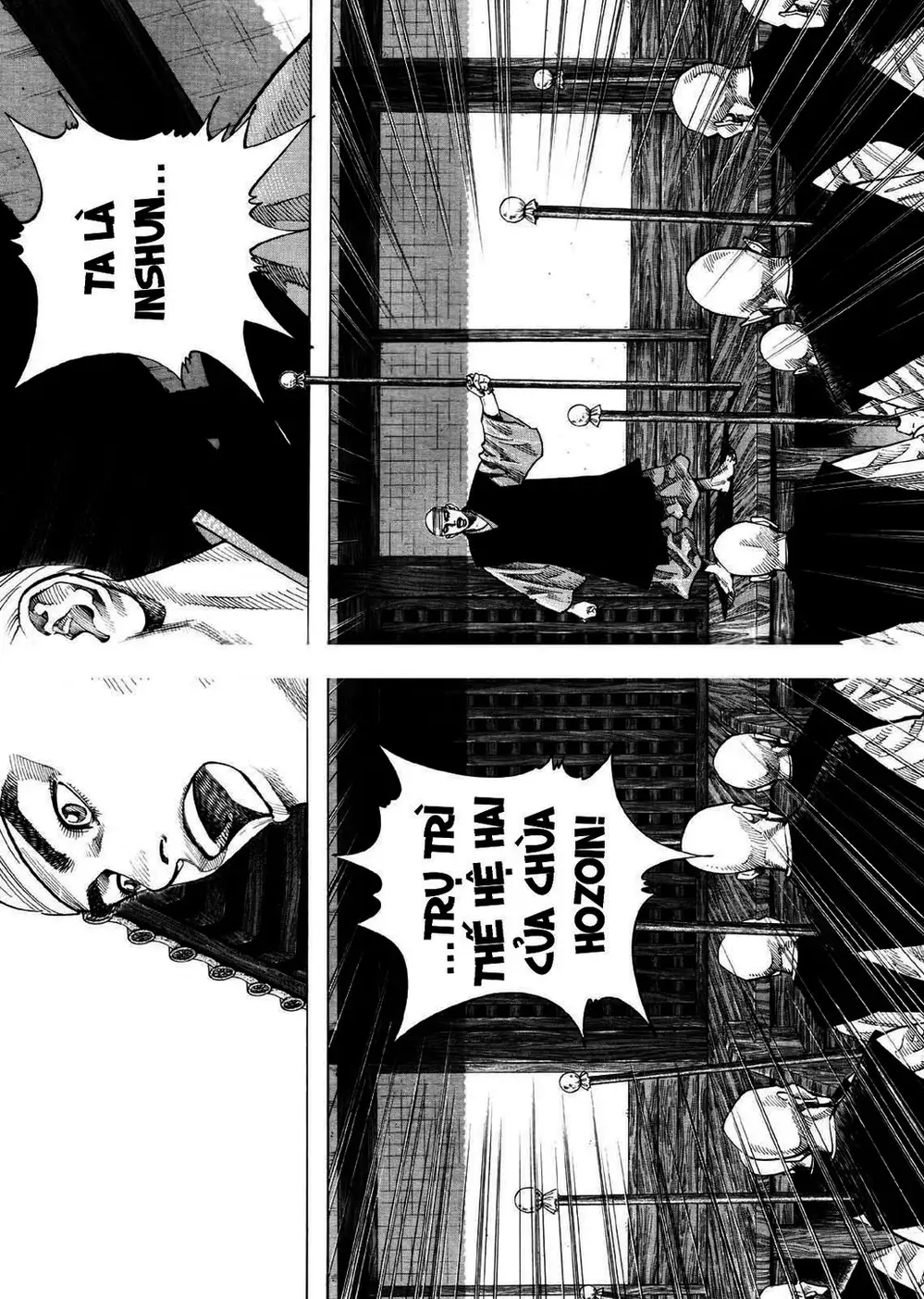 Chapter 78 - Image 14