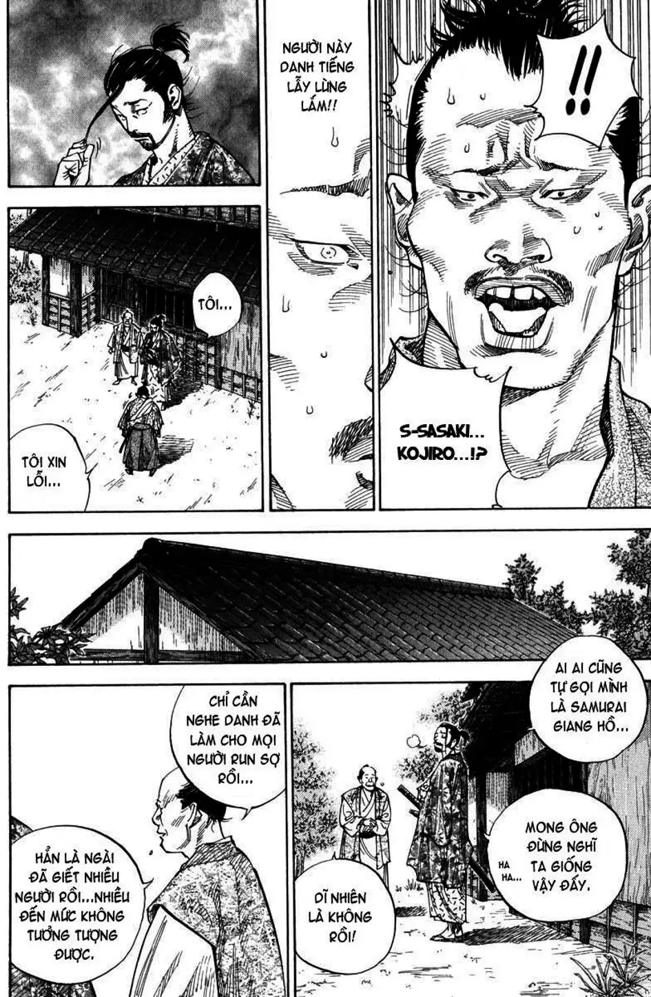 Chapter 78 - Image 20