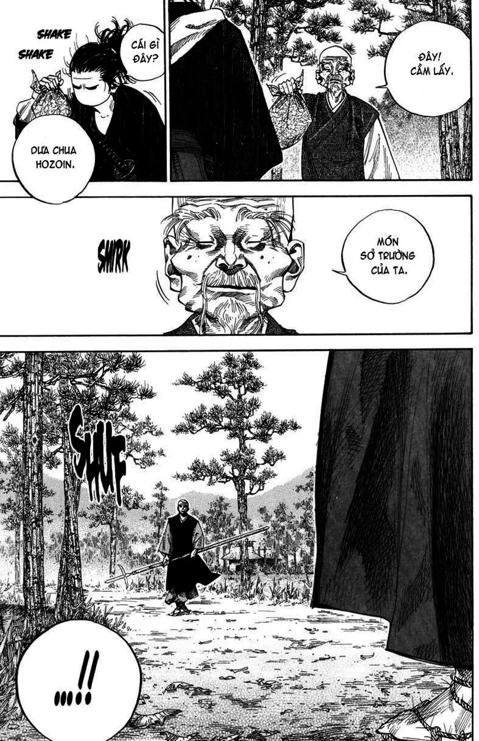 Chapter 78 - Image 7