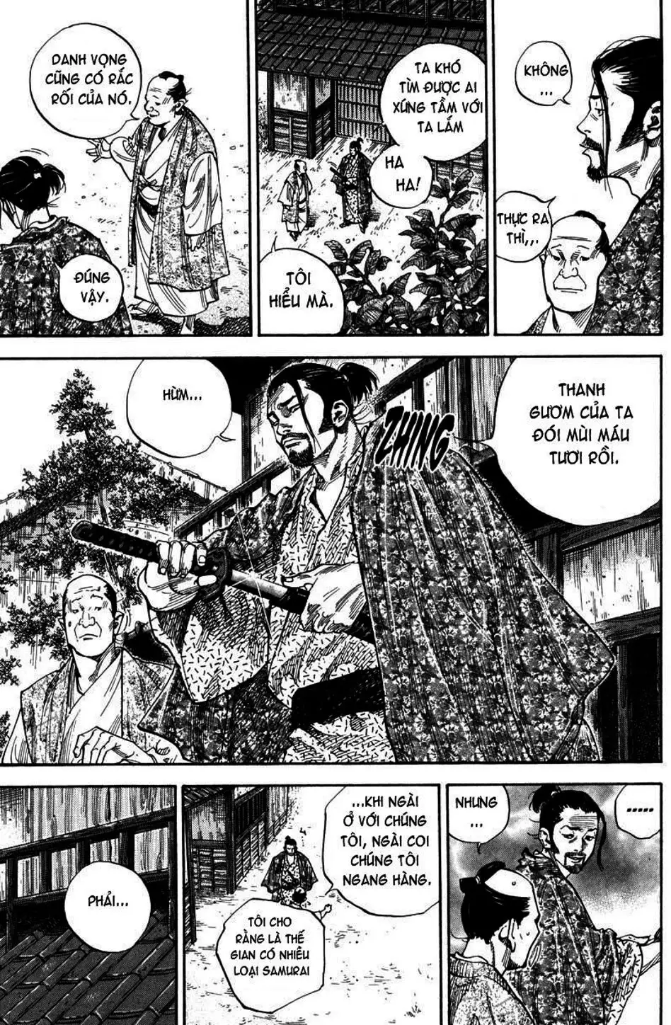 Chapter 79 - Image 1