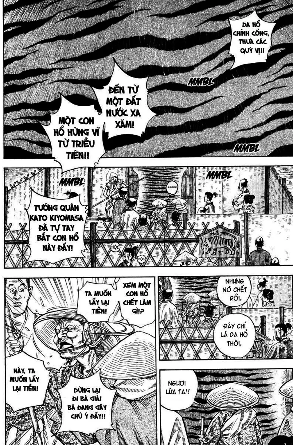 Chapter 79 - Image 12