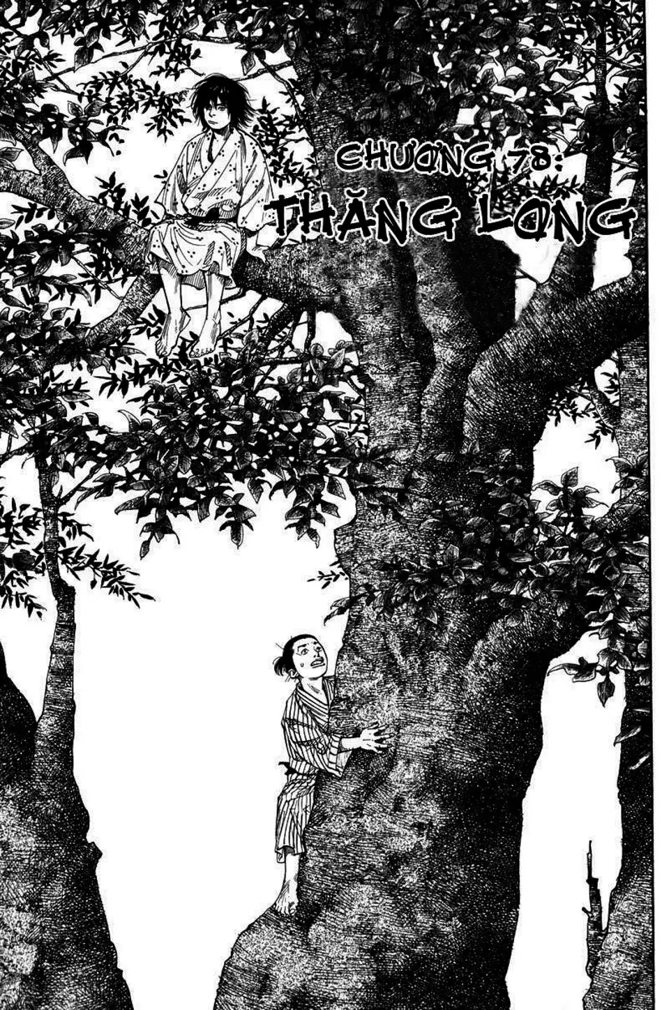 Chapter 79 - Image 15
