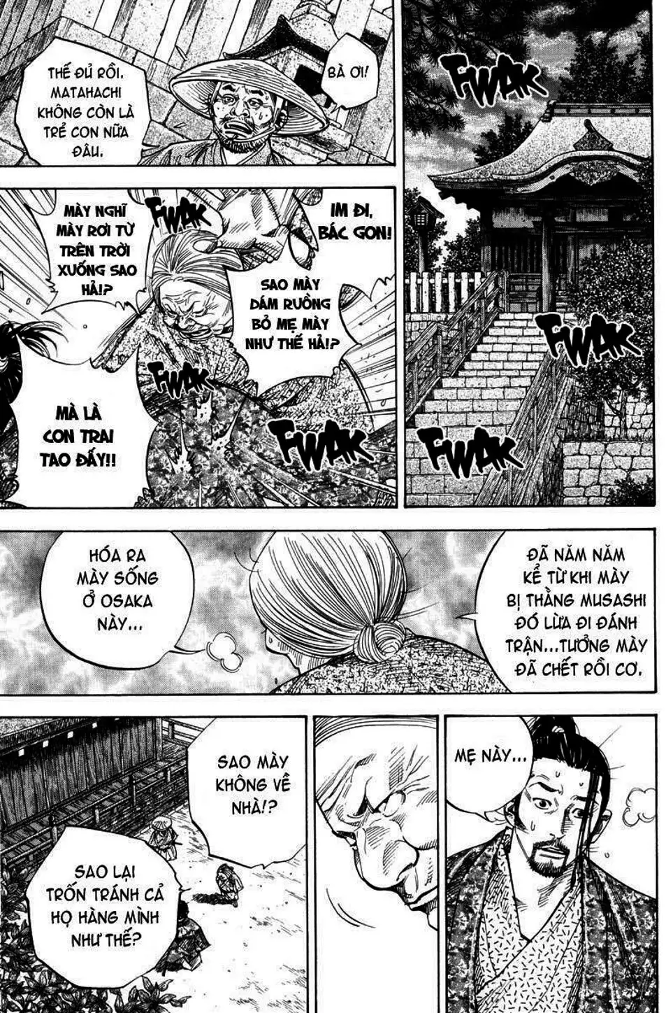 Chapter 79 - Image 19