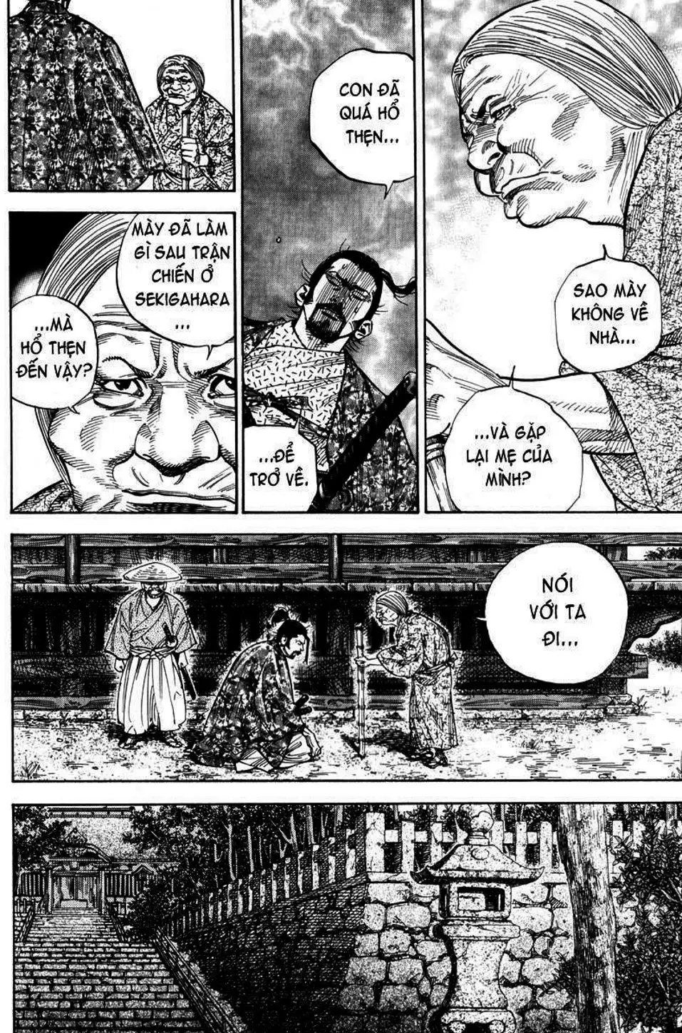Chapter 79 - Image 20
