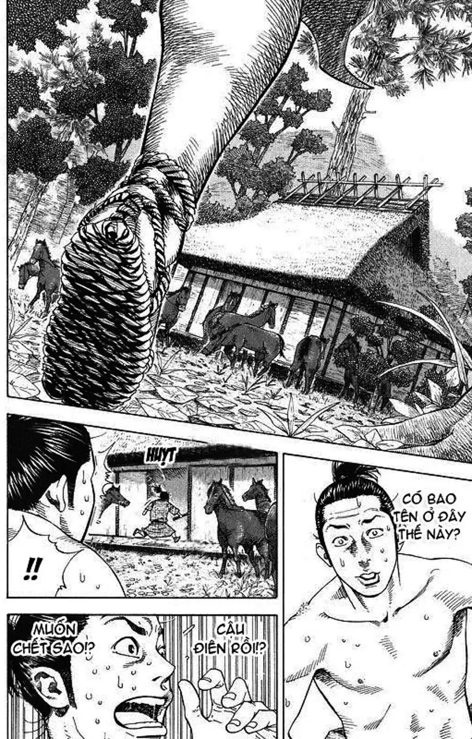 Chapter 8 - Image 13