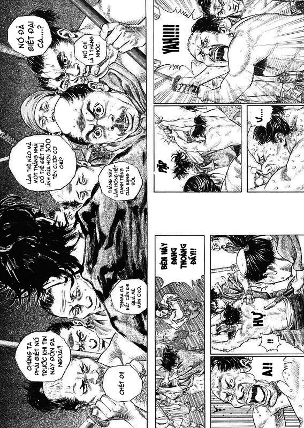 Chapter 8 - Image 14
