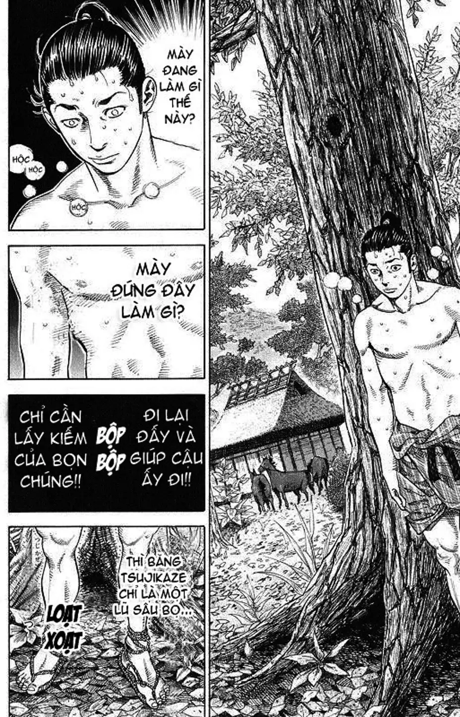 Chapter 8 - Image 15