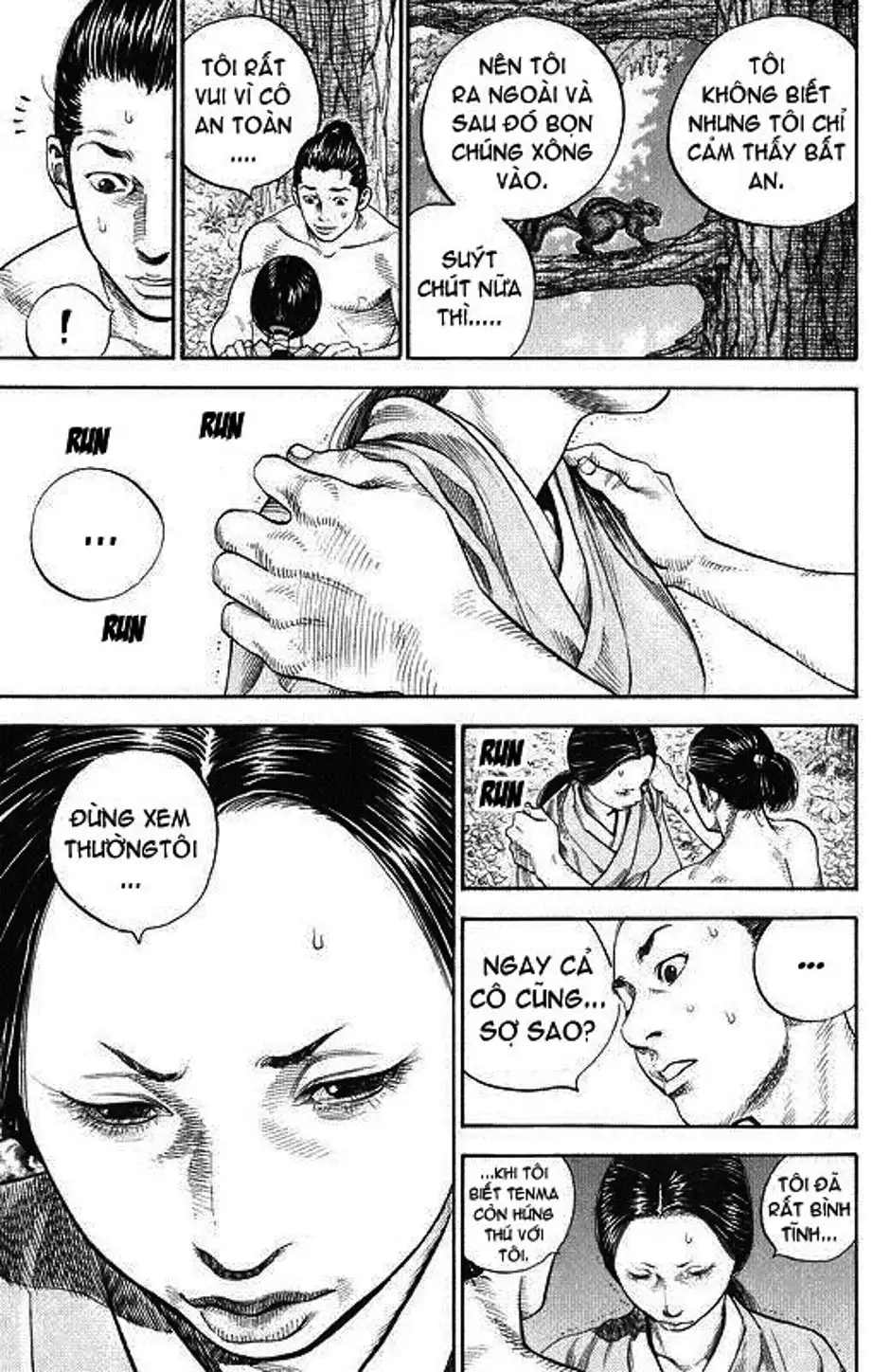 Chapter 8 - Image 18