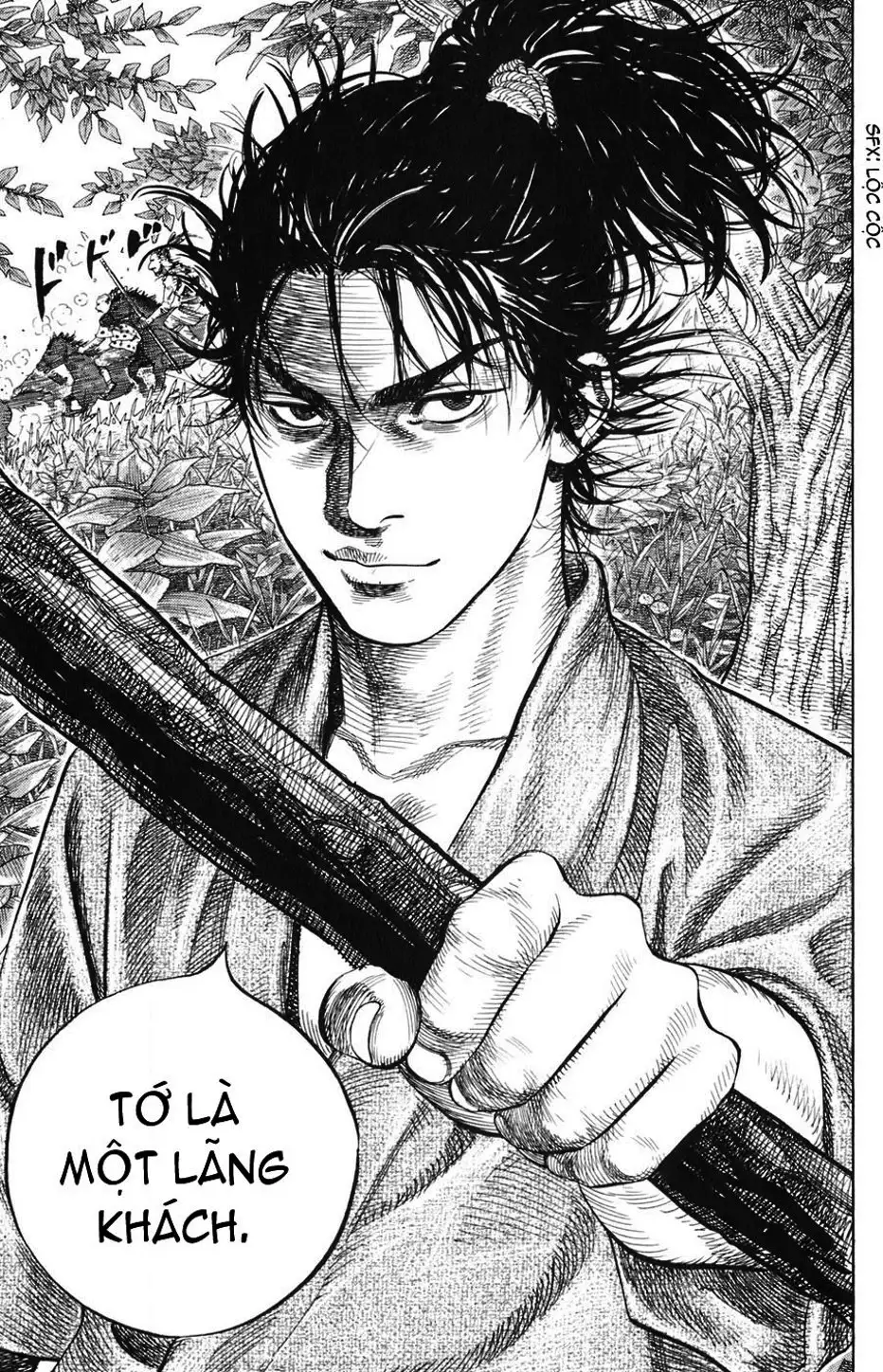 Chapter 8 - Image 3