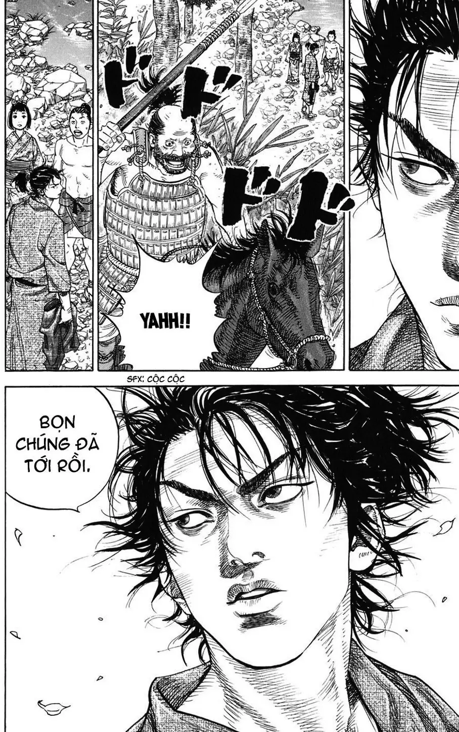 Chapter 8 - Image 4