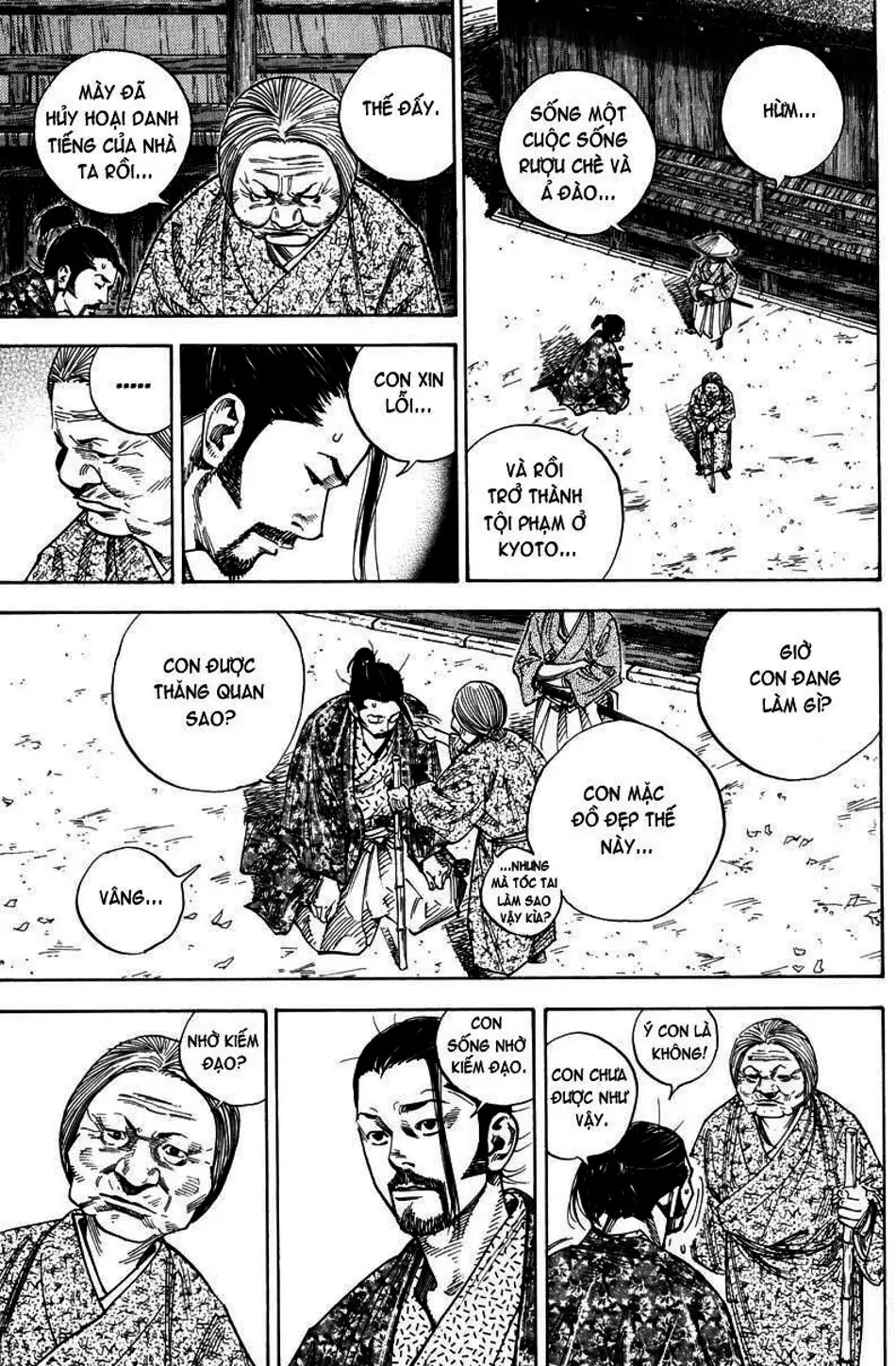 Chapter 80 - Image 1
