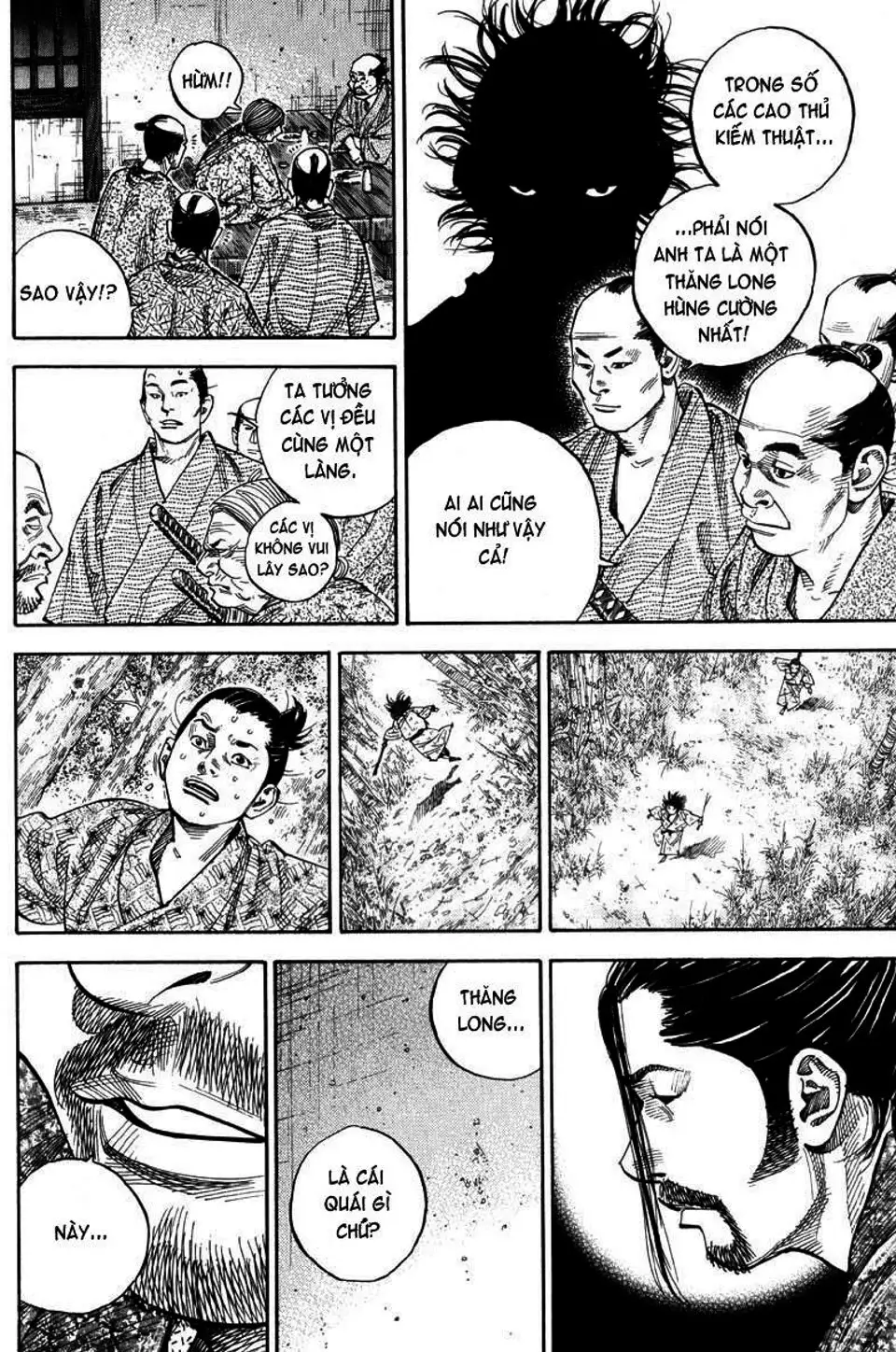 Chapter 80 - Image 12