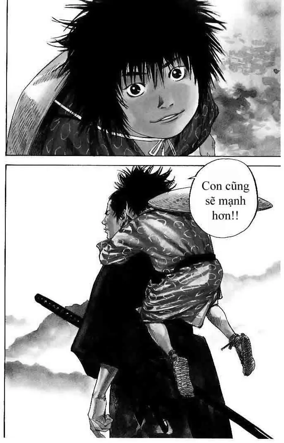 Chapter 80 - Image 18