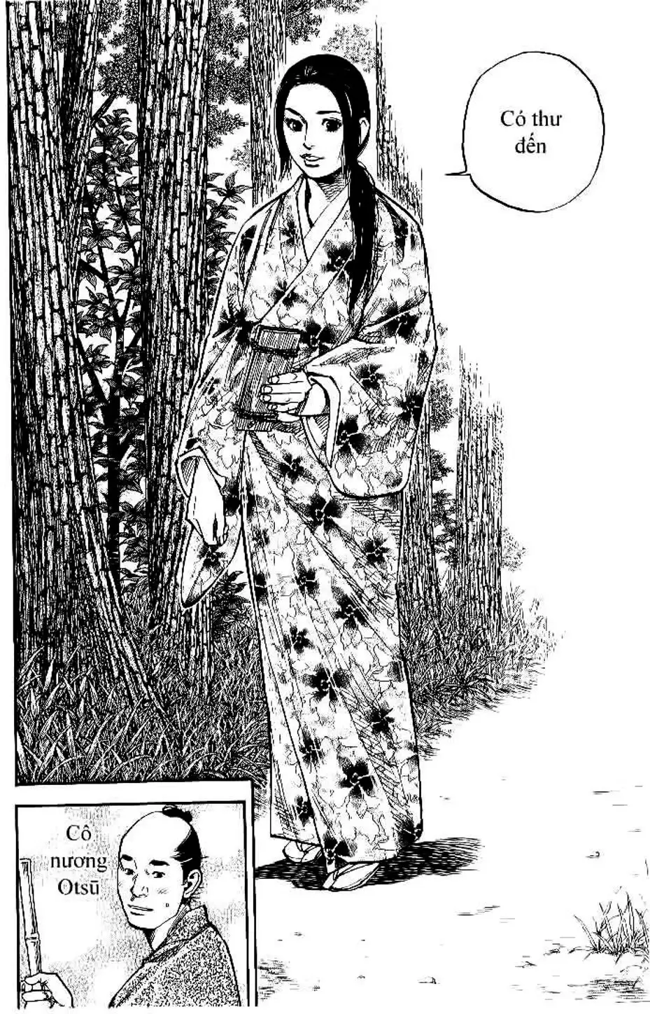 Chapter 80 - Image 20
