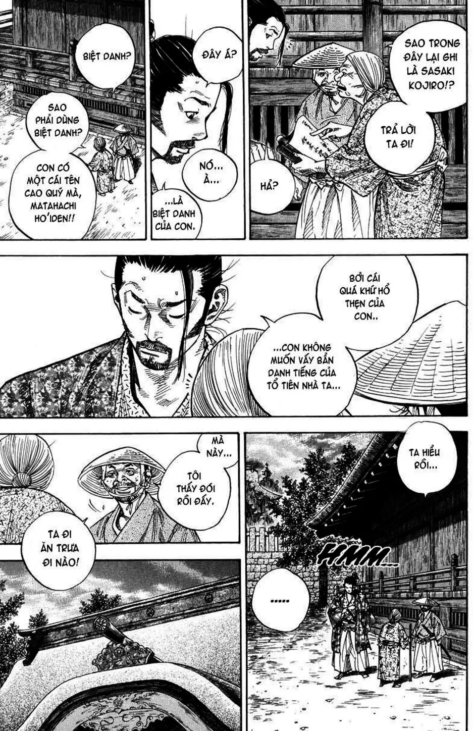 Chapter 80 - Image 5