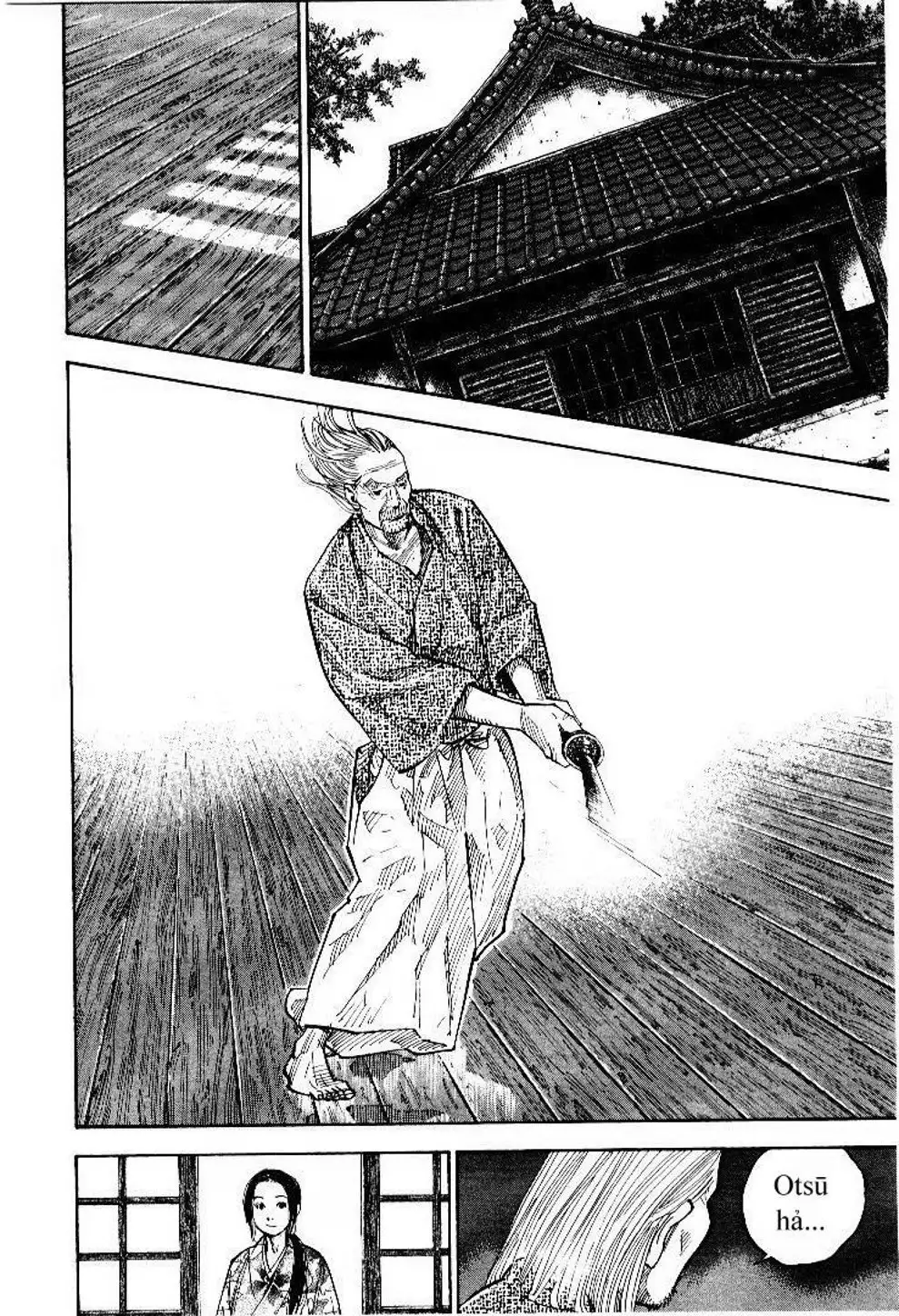 Chapter 81 - Image 2