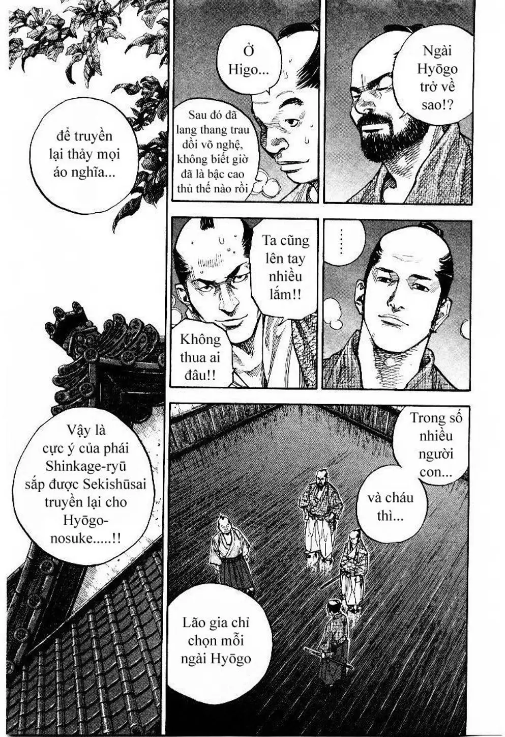 Chapter 81 - Image 11