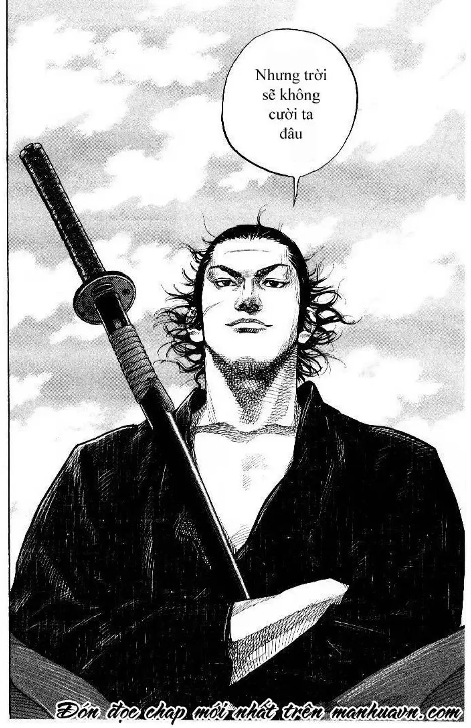 Chapter 81 - Image 14