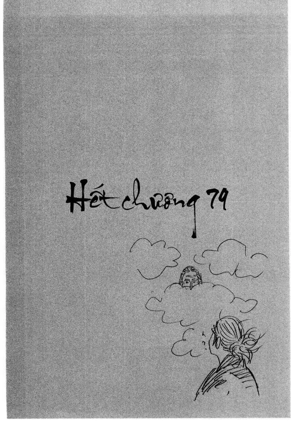 Chapter 81 - Image 15