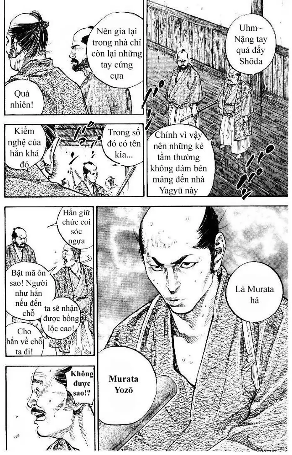 Chapter 81 - Image 8