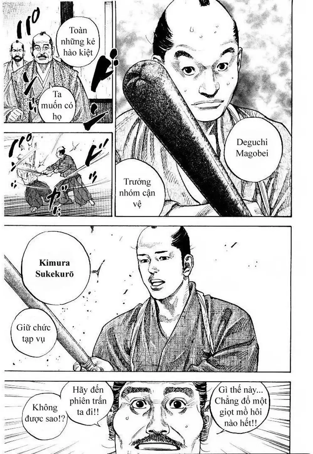 Chapter 81 - Image 9