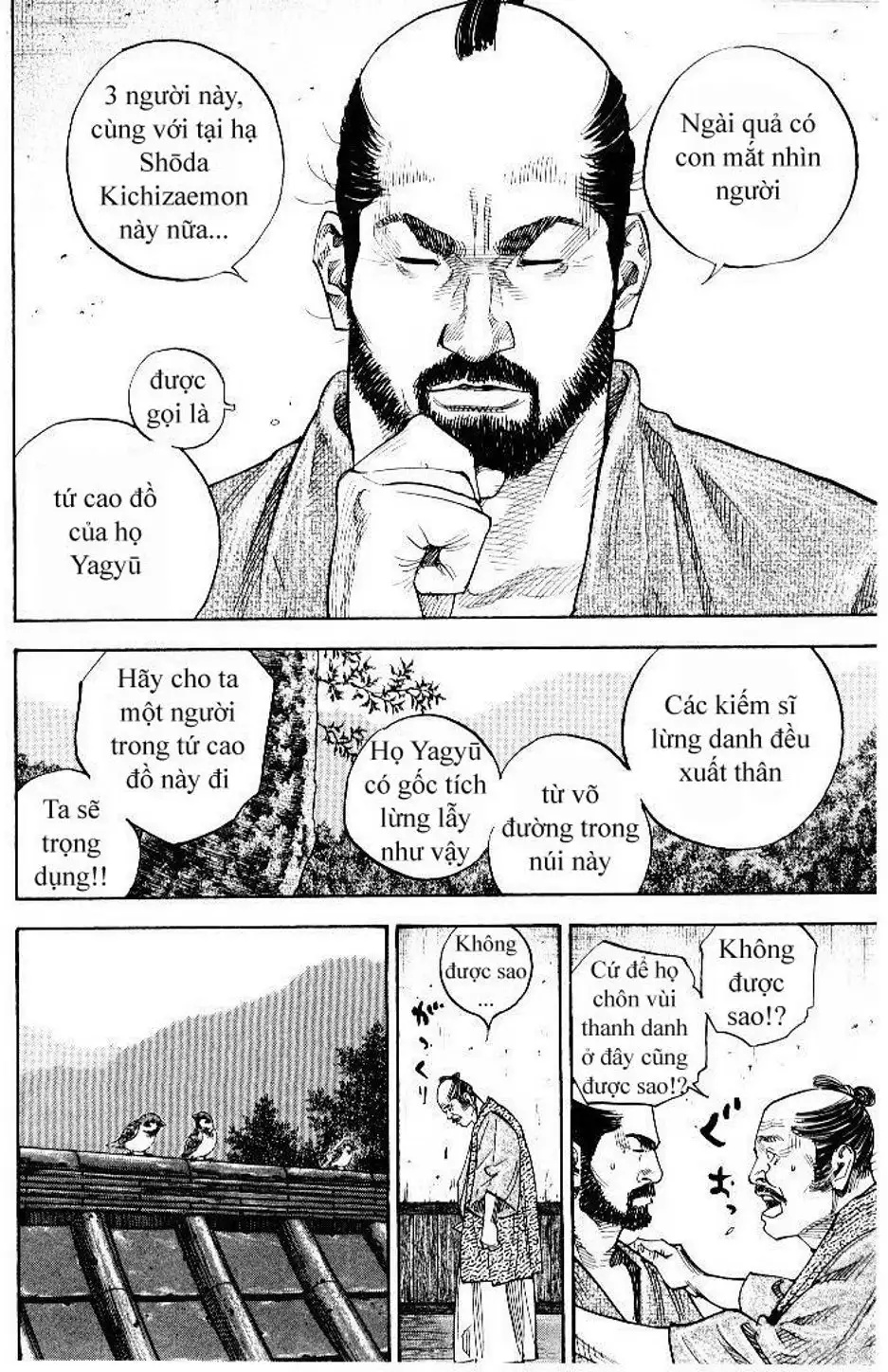 Chapter 81 - Image 10